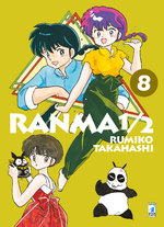 Ranma 1/2 New Edition